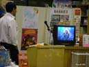 DSCF5837